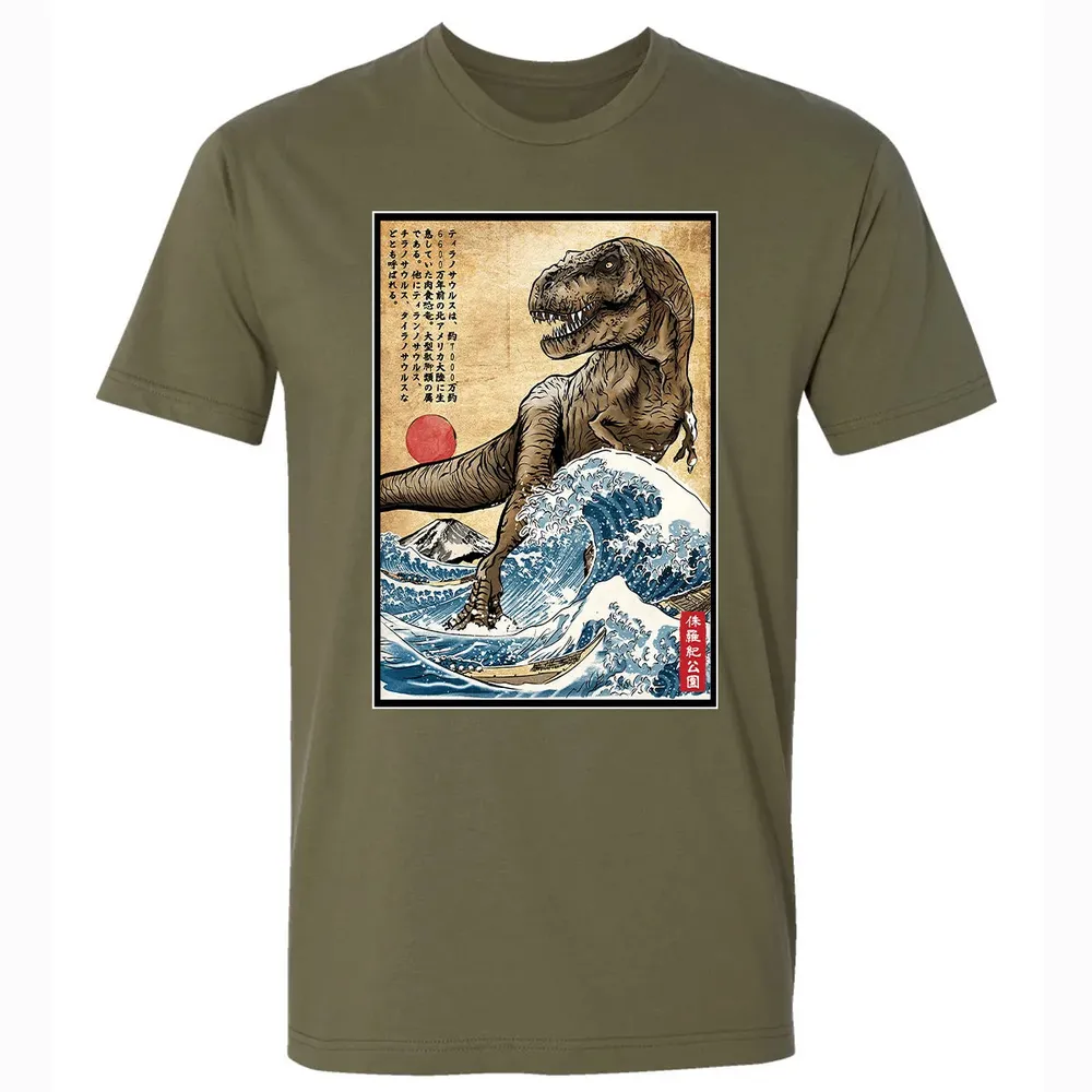 T Rex in Japan woodblock Premium Unisex T-shirt - 5