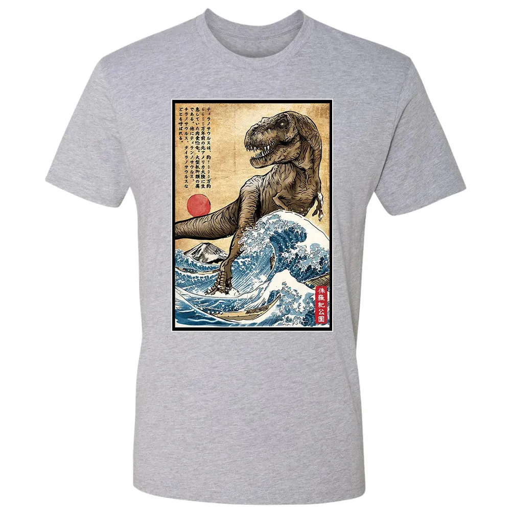 T Rex in Japan woodblock Premium Unisex T-shirt - 9