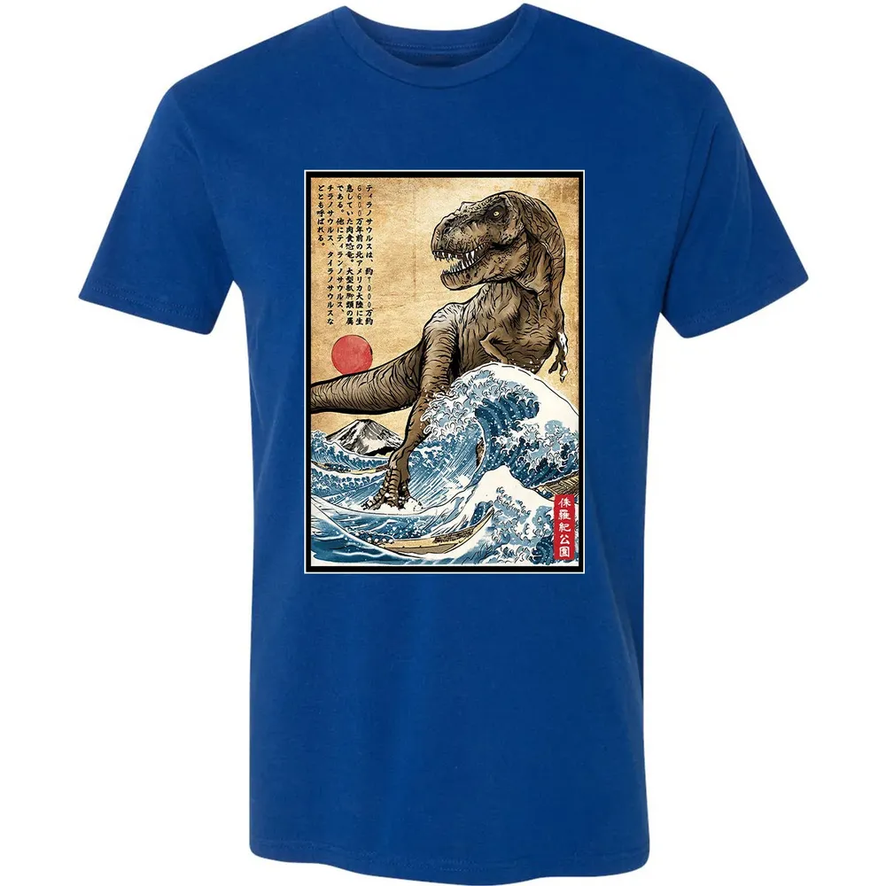 T Rex in Japan woodblock Premium Unisex T-shirt - 10