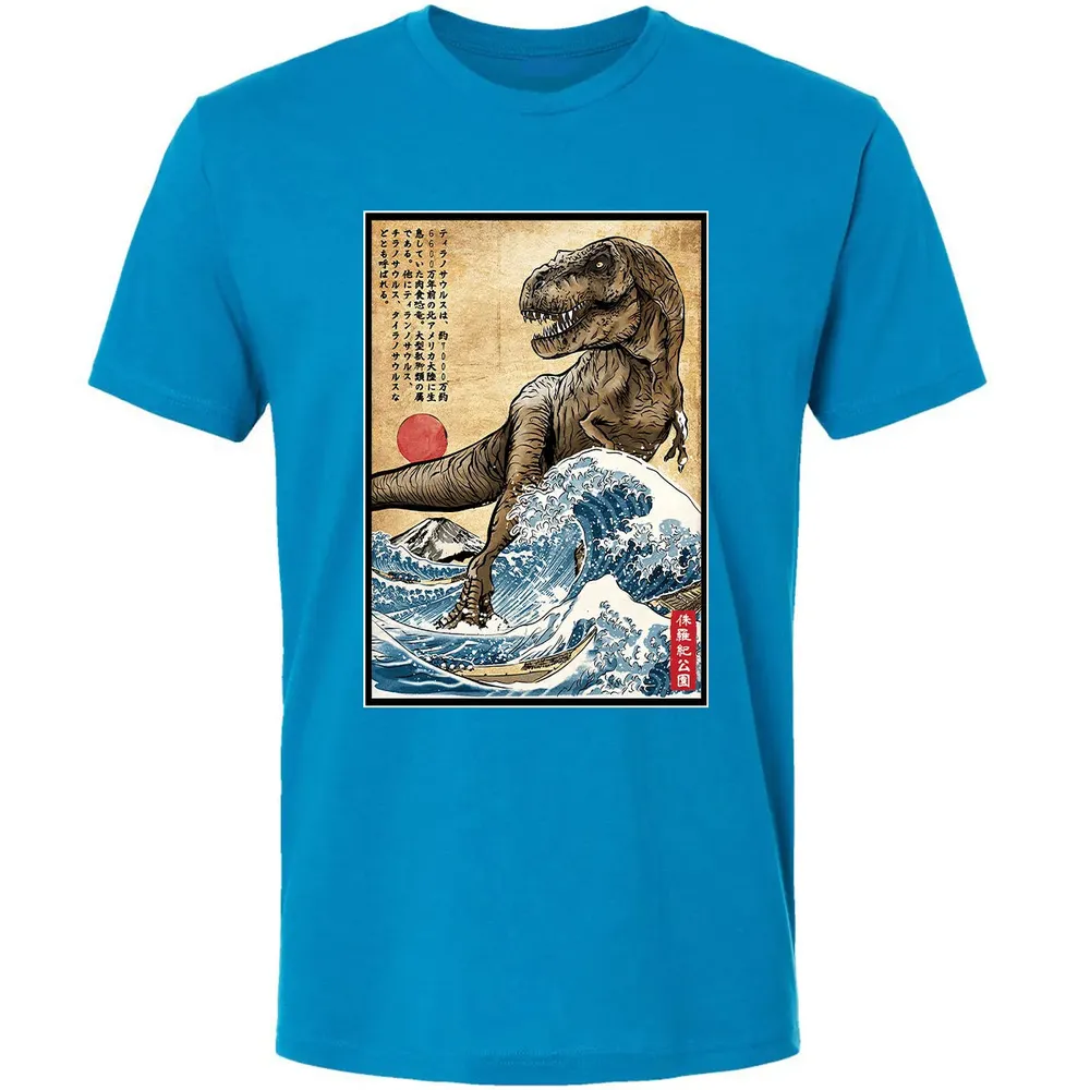 T Rex in Japan woodblock Premium Unisex T-shirt - 15