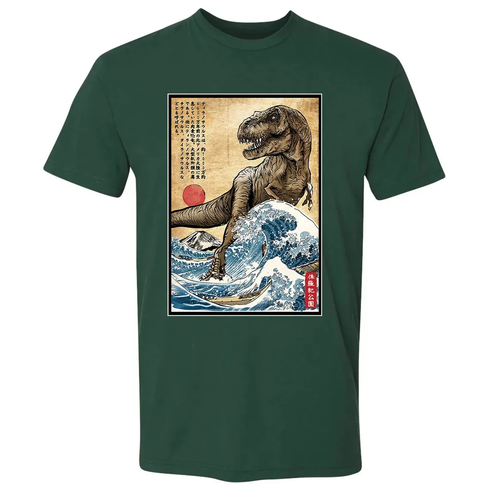 T Rex in Japan woodblock Premium Unisex T-shirt - 12