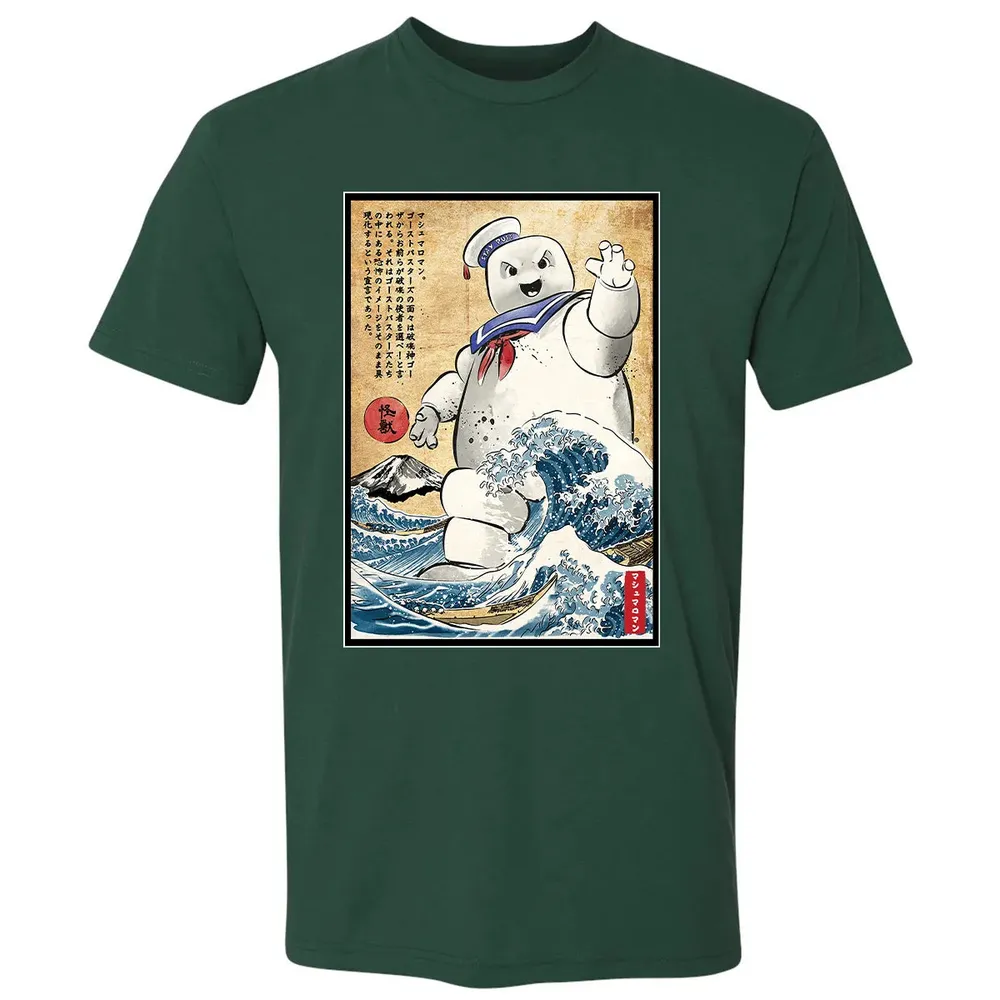 Marshmallow man in Japan Premium Unisex T-shirt - 12