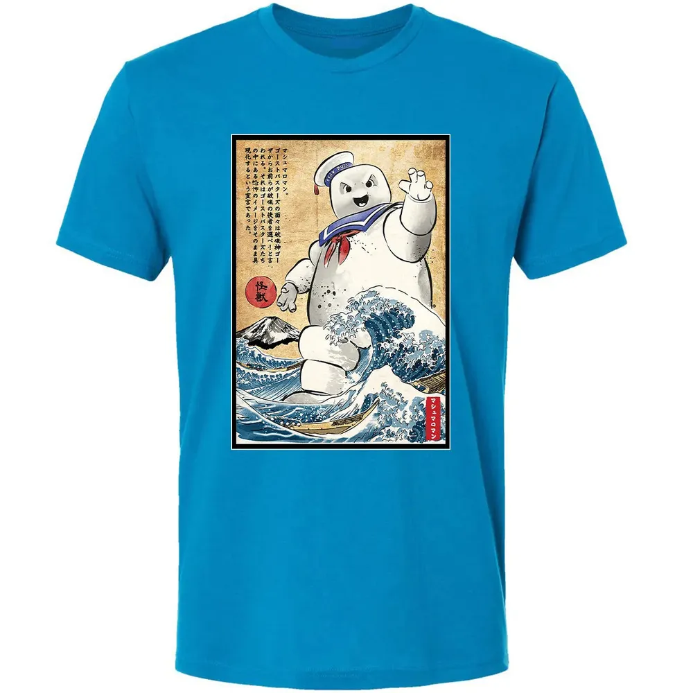 Marshmallow man in Japan Premium Unisex T-shirt - 15