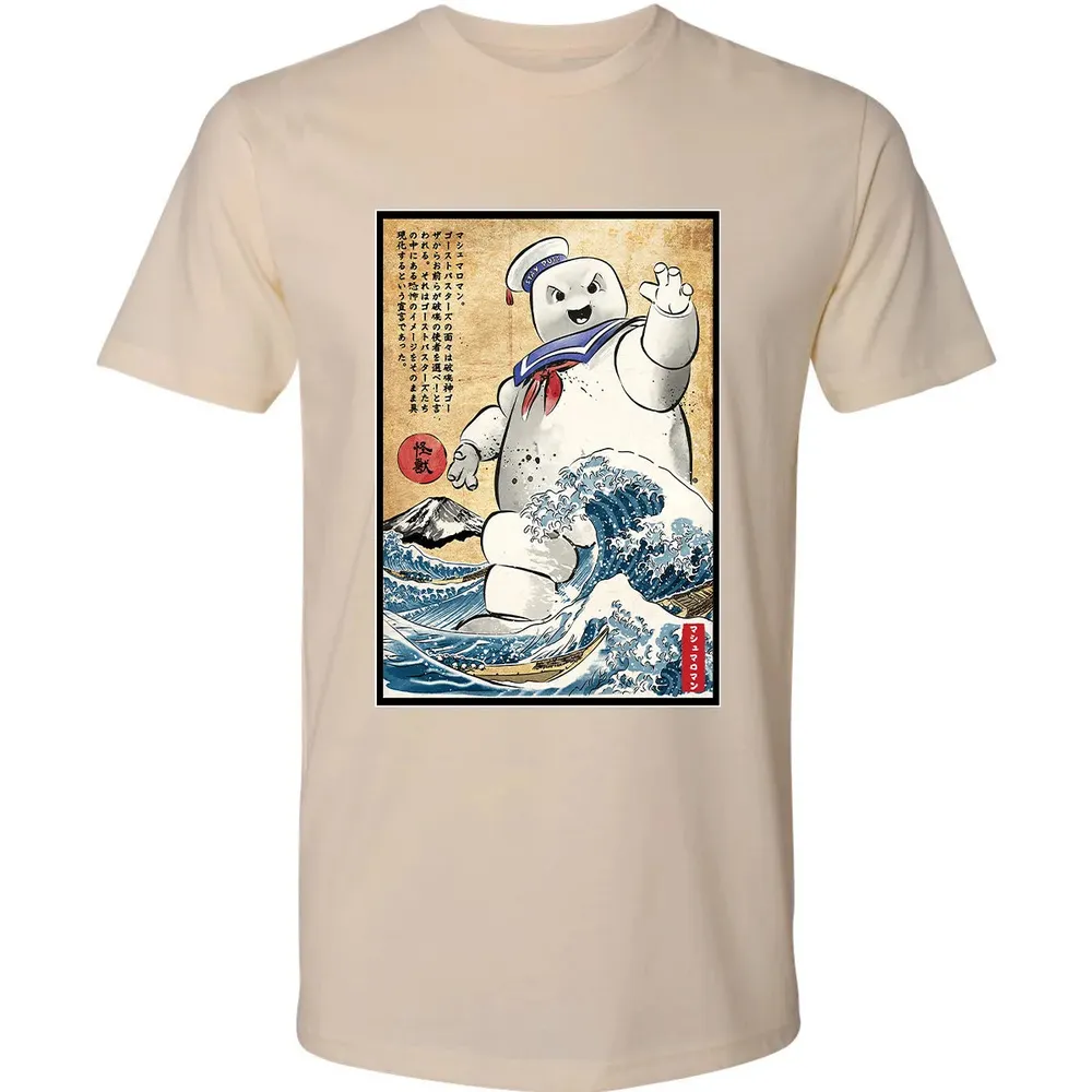 Marshmallow man in Japan Premium Unisex T-shirt - 13