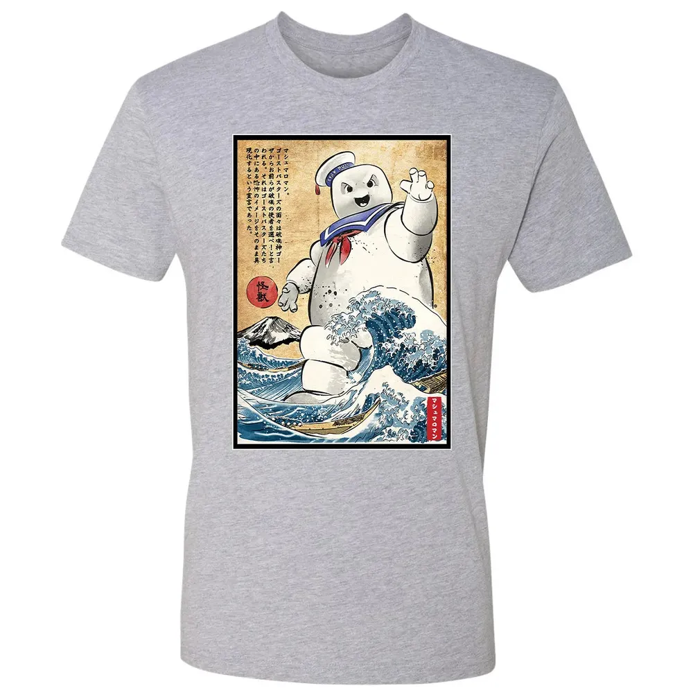 Marshmallow man in Japan Premium Unisex T-shirt - 9