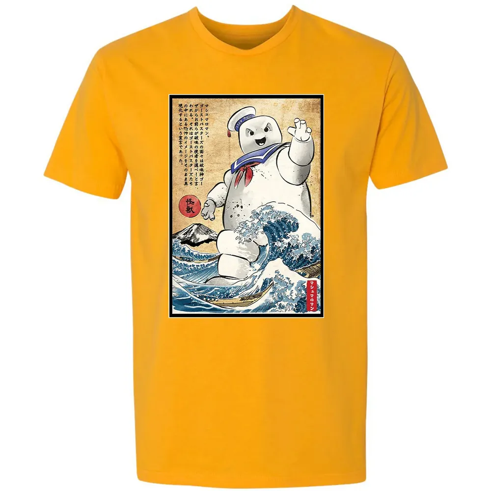 Marshmallow man in Japan Premium Unisex T-shirt - 11