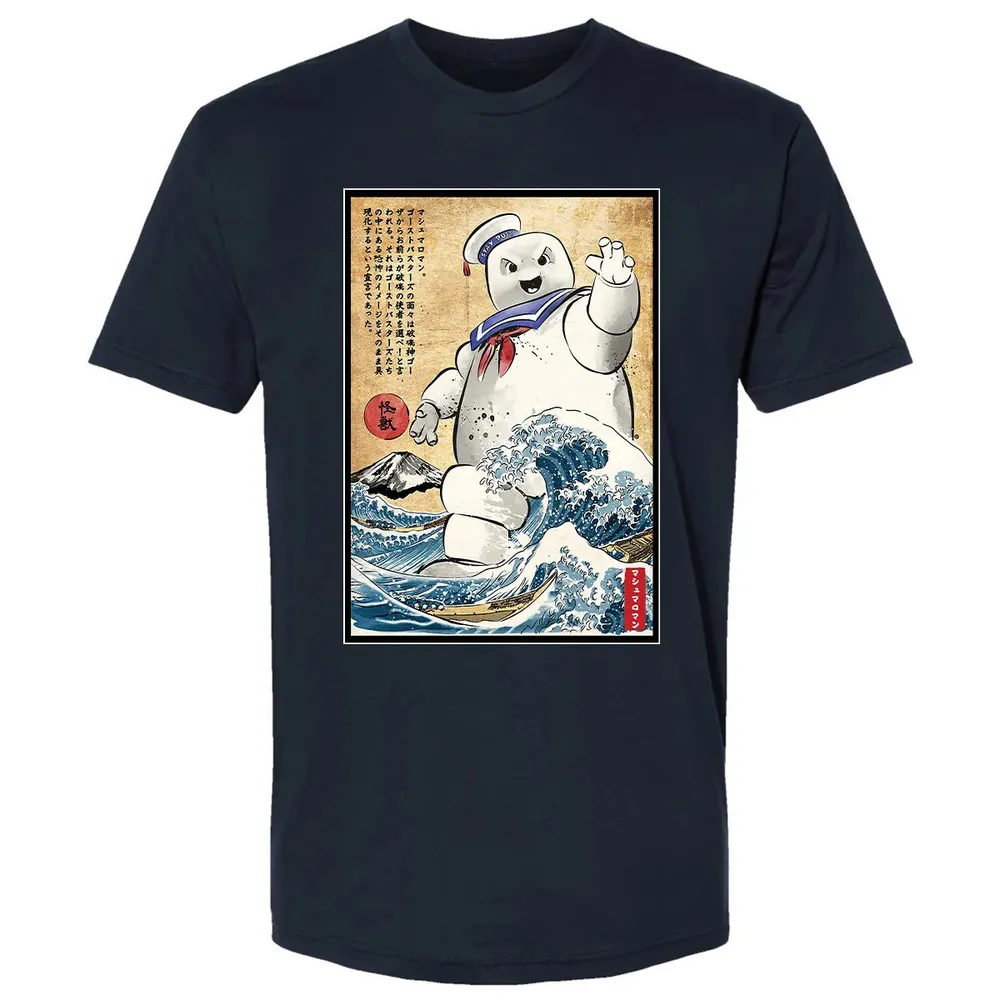 Marshmallow man in Japan Premium Unisex T-shirt - 2