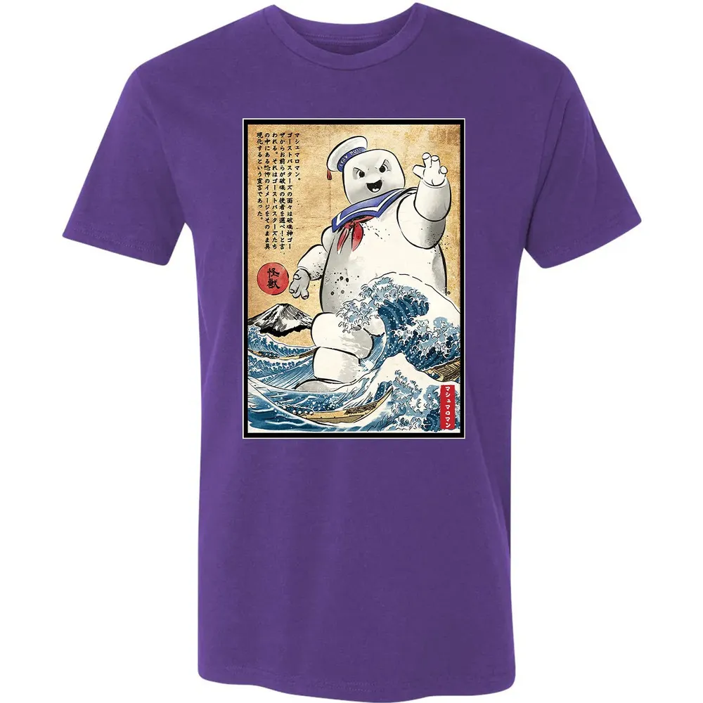 Marshmallow man in Japan Premium Unisex T-shirt - 7