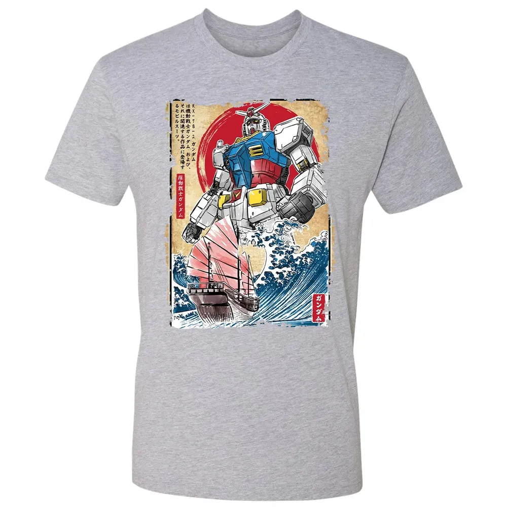 Gundam In Japan Premium Unisex T-shirt - 9