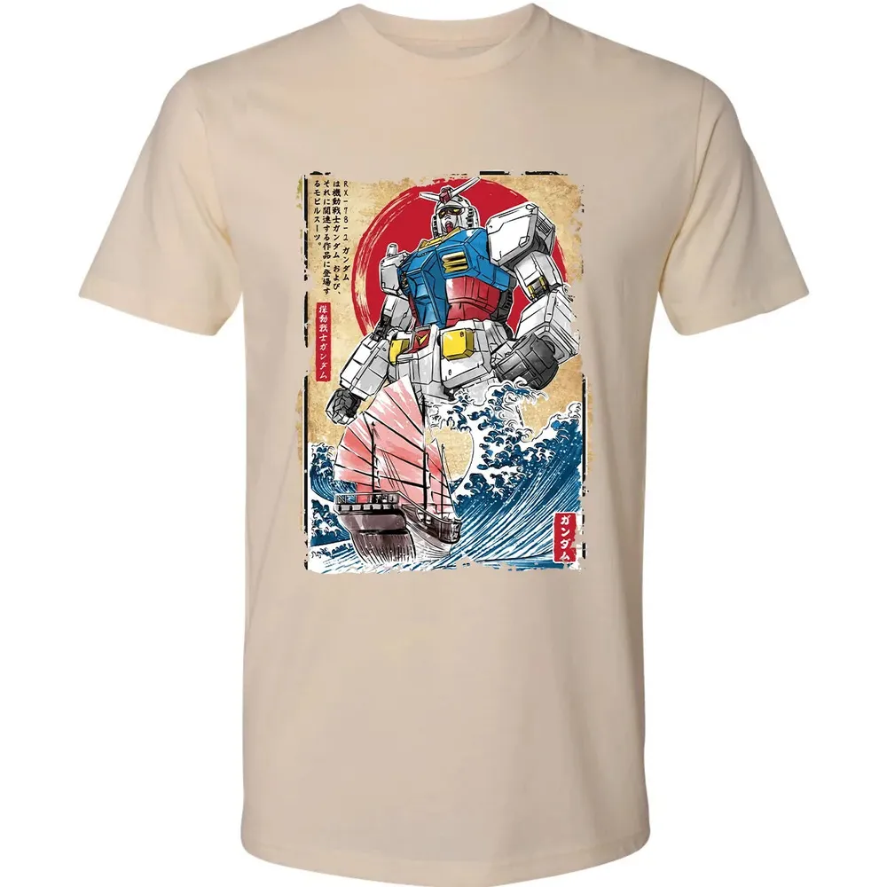 Gundam In Japan Premium Unisex T-shirt - 13