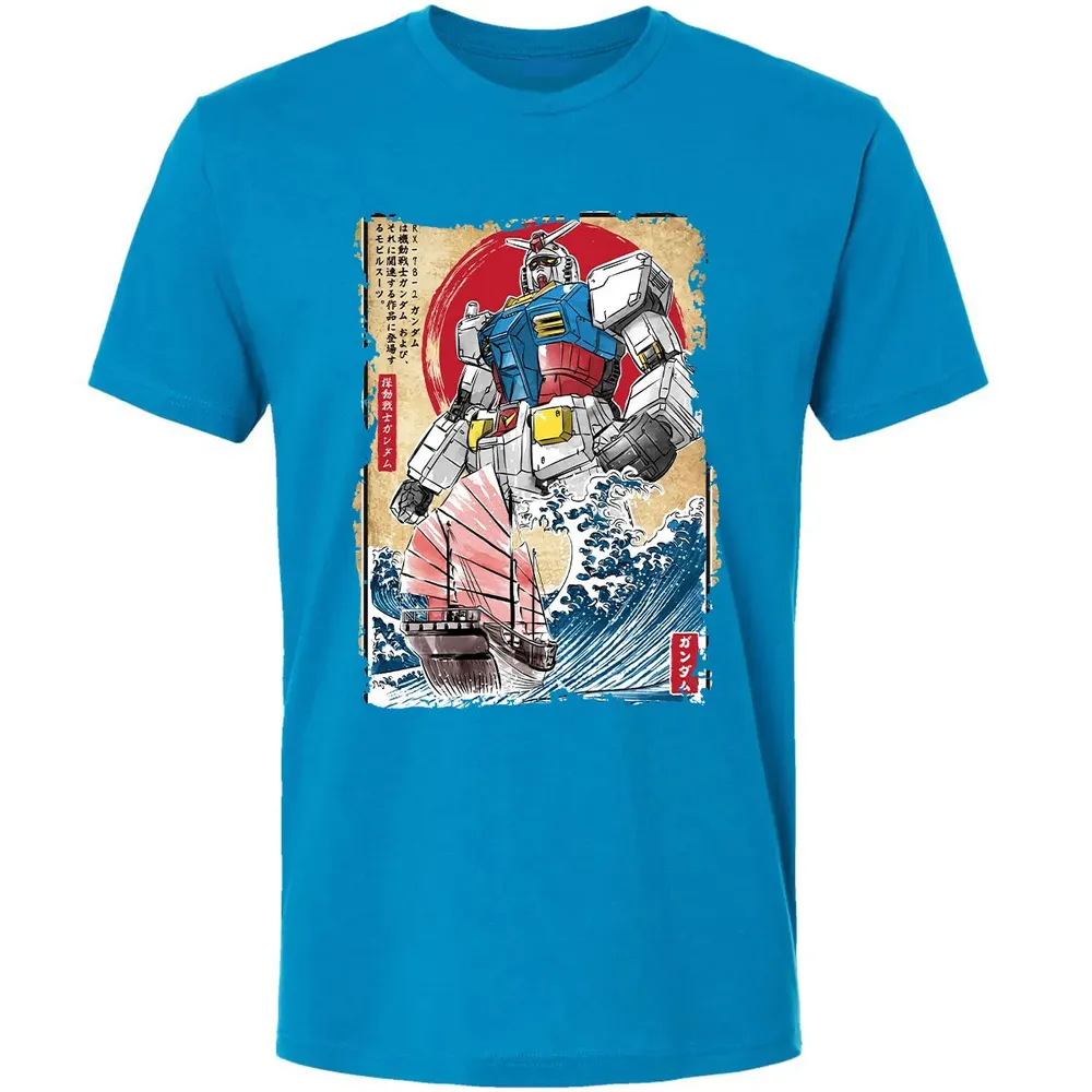 Gundam In Japan Premium Unisex T-shirt - 15
