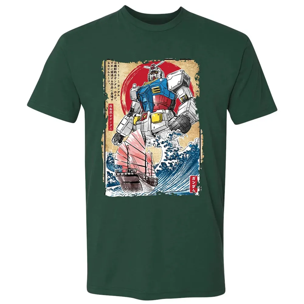 Gundam In Japan Premium Unisex T-shirt - 12