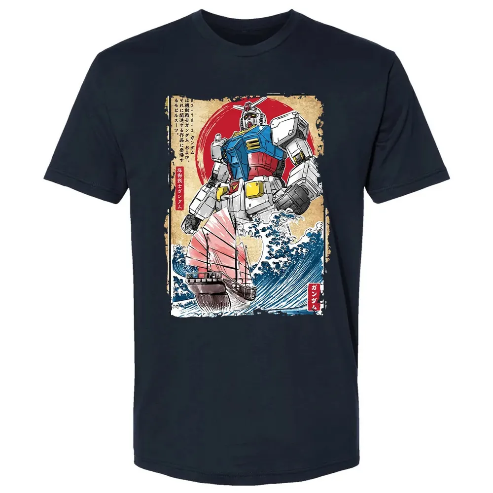 Gundam In Japan Premium Unisex T-shirt - 2