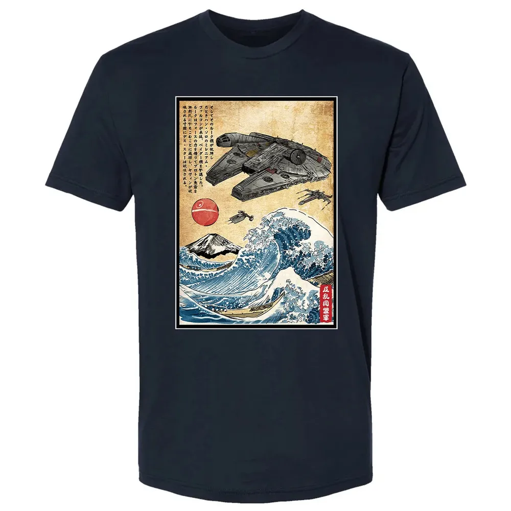 Rebels in Japan woodblock Premium Unisex T-shirt - 2