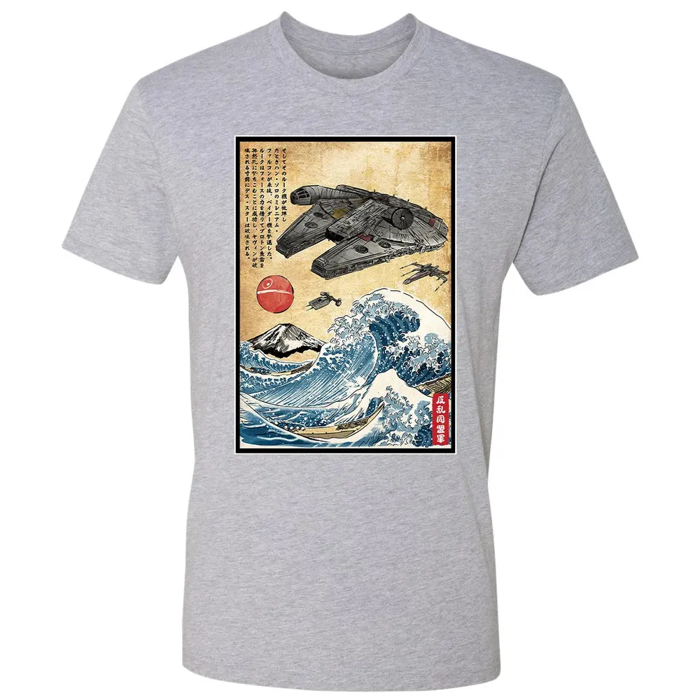 Rebels in Japan woodblock Premium Unisex T-shirt - 9