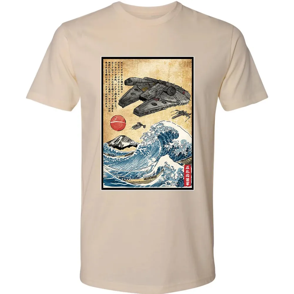Rebels in Japan woodblock Premium Unisex T-shirt - 13