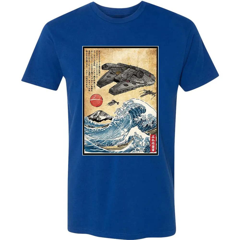 Rebels in Japan woodblock Premium Unisex T-shirt - 10