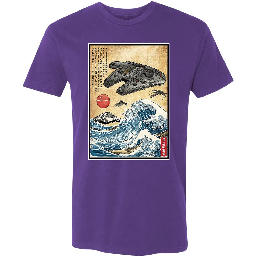Rebels in Japan woodblock Premium Unisex T-shirt - 7