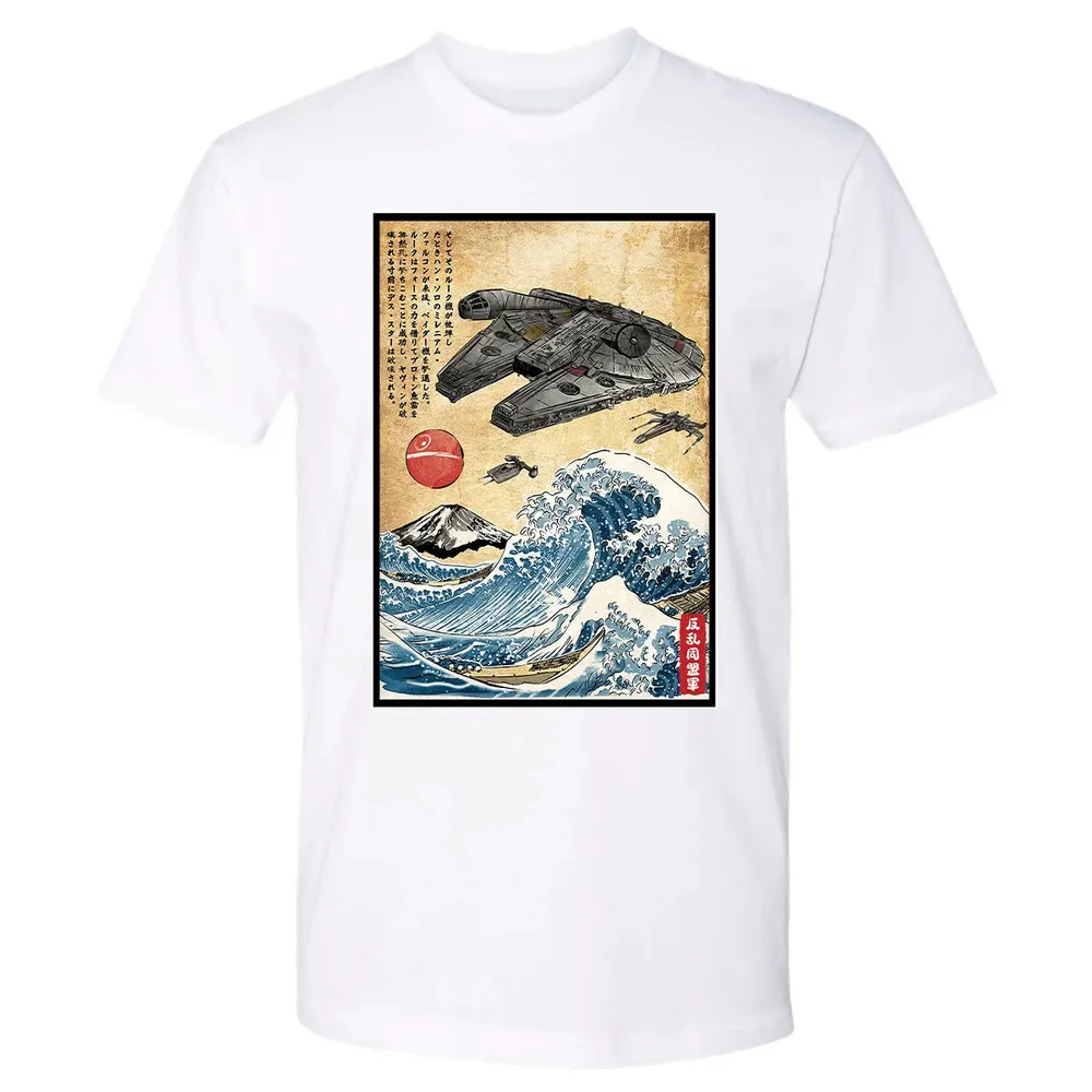 Rebels in Japan woodblock Premium Unisex T-shirt - 4