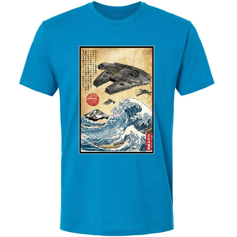 Rebels in Japan woodblock Premium Unisex T-shirt - 15