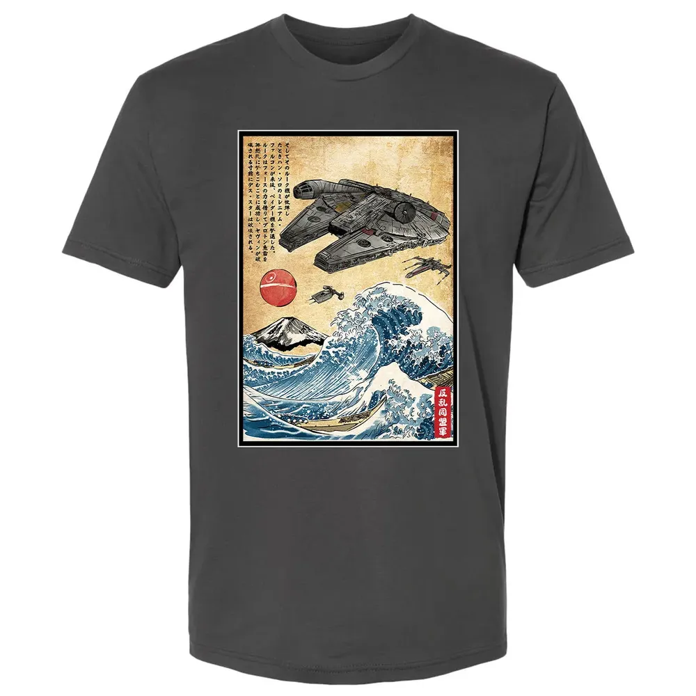 Rebels in Japan woodblock Premium Unisex T-shirt - 8