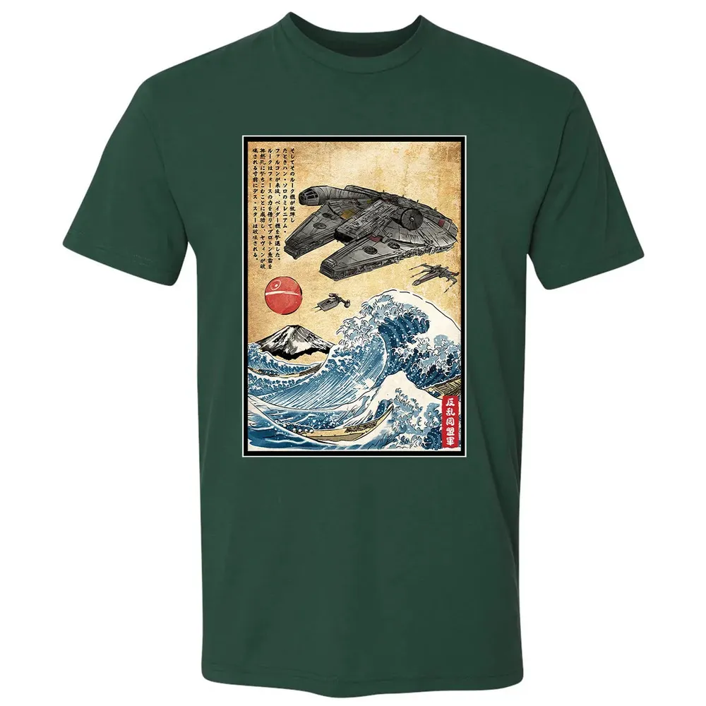 Rebels in Japan woodblock Premium Unisex T-shirt - 12