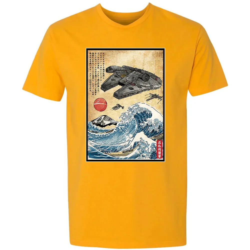 Rebels in Japan woodblock Premium Unisex T-shirt - 11