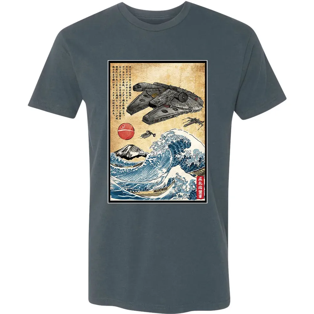 Rebels in Japan woodblock Premium Unisex T-shirt - 14