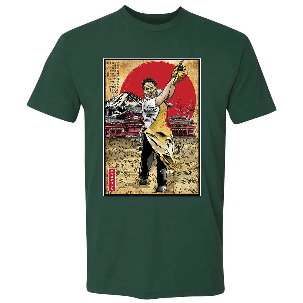 Leatherface in Japan Premium Unisex T-shirt - 12