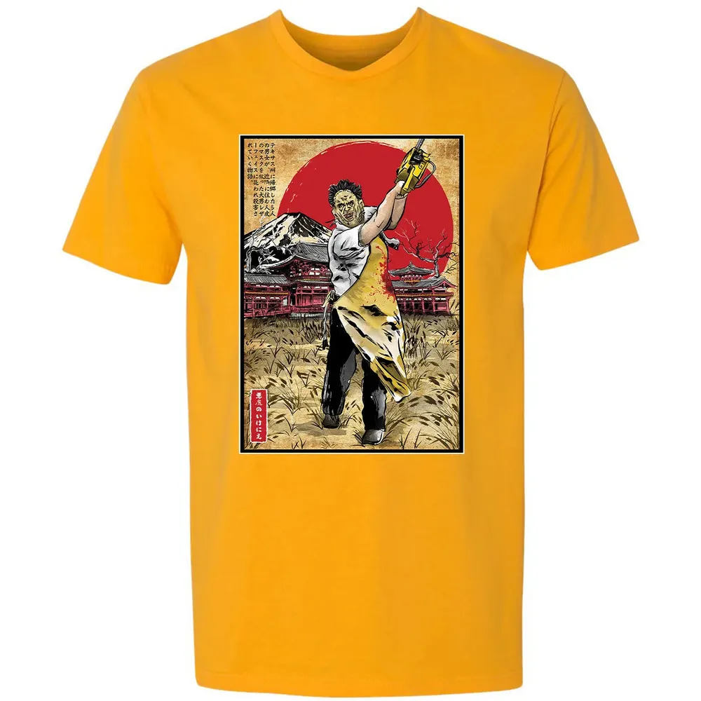 Leatherface in Japan Premium Unisex T-shirt - 11