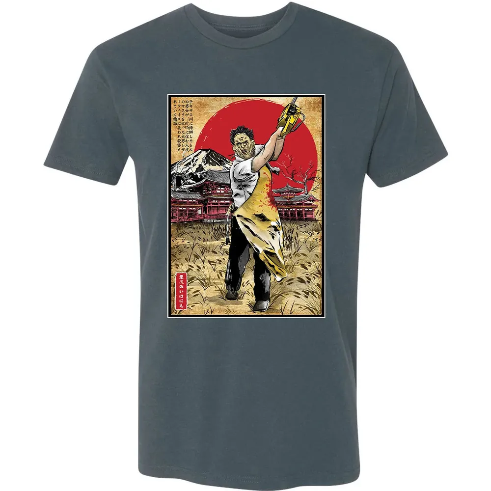 Leatherface in Japan Premium Unisex T-shirt - 14