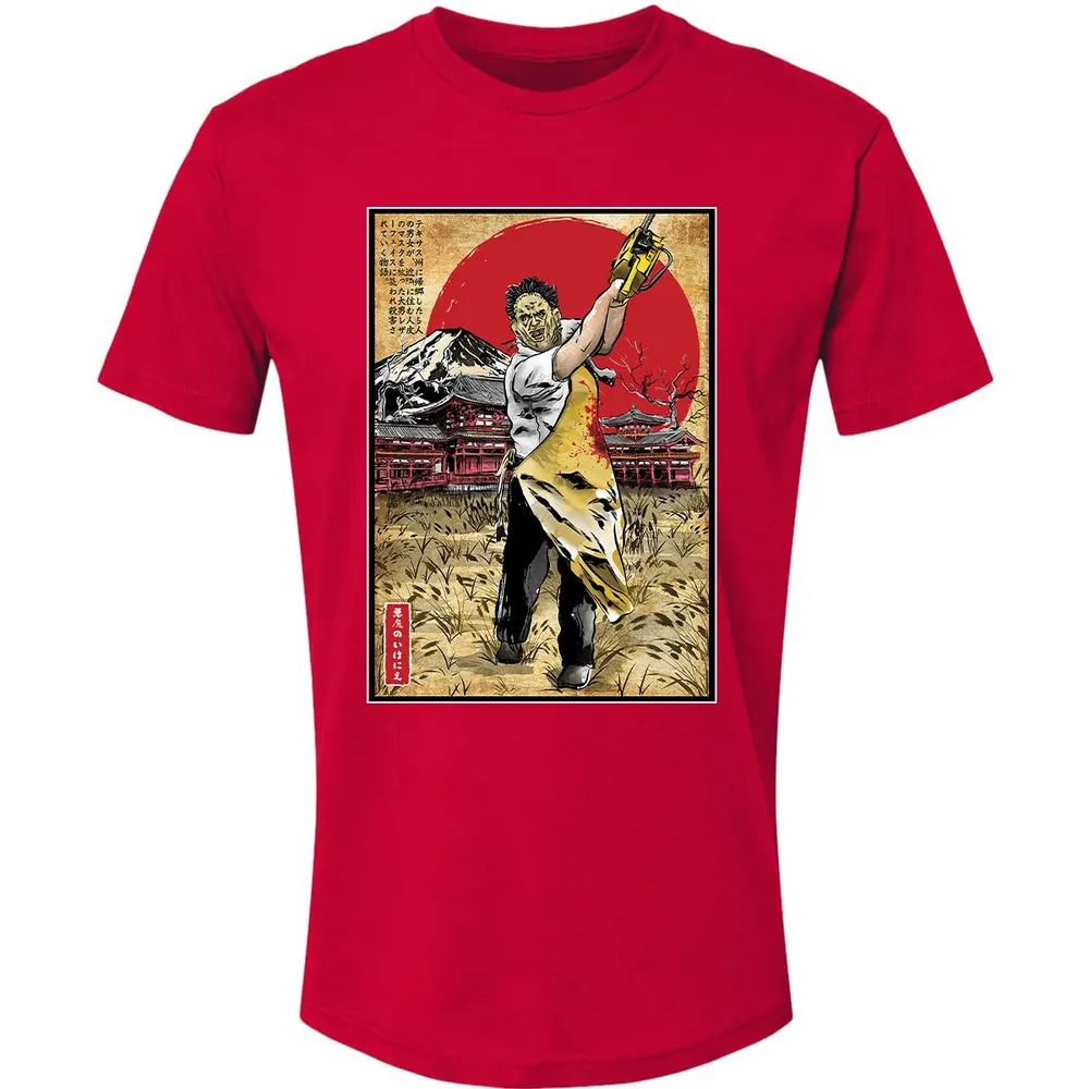 Leatherface in Japan Premium Unisex T-shirt - 6