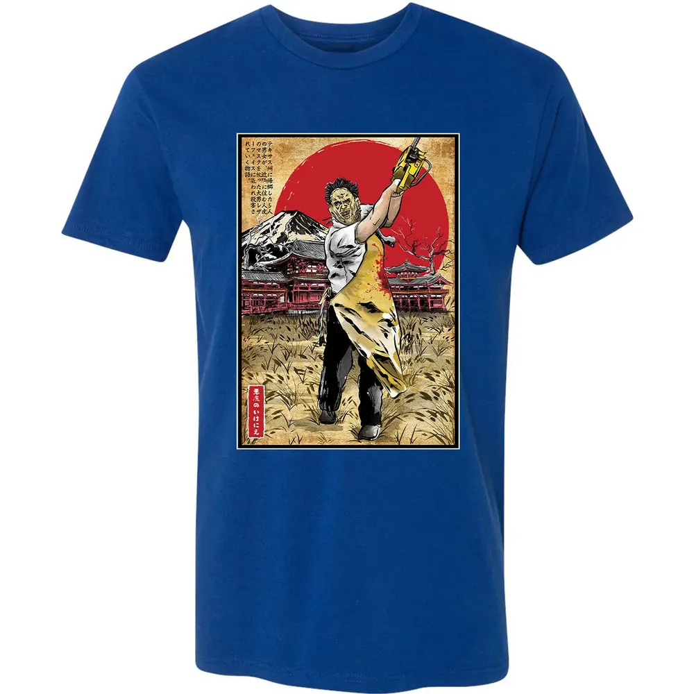 Leatherface in Japan Premium Unisex T-shirt - 10