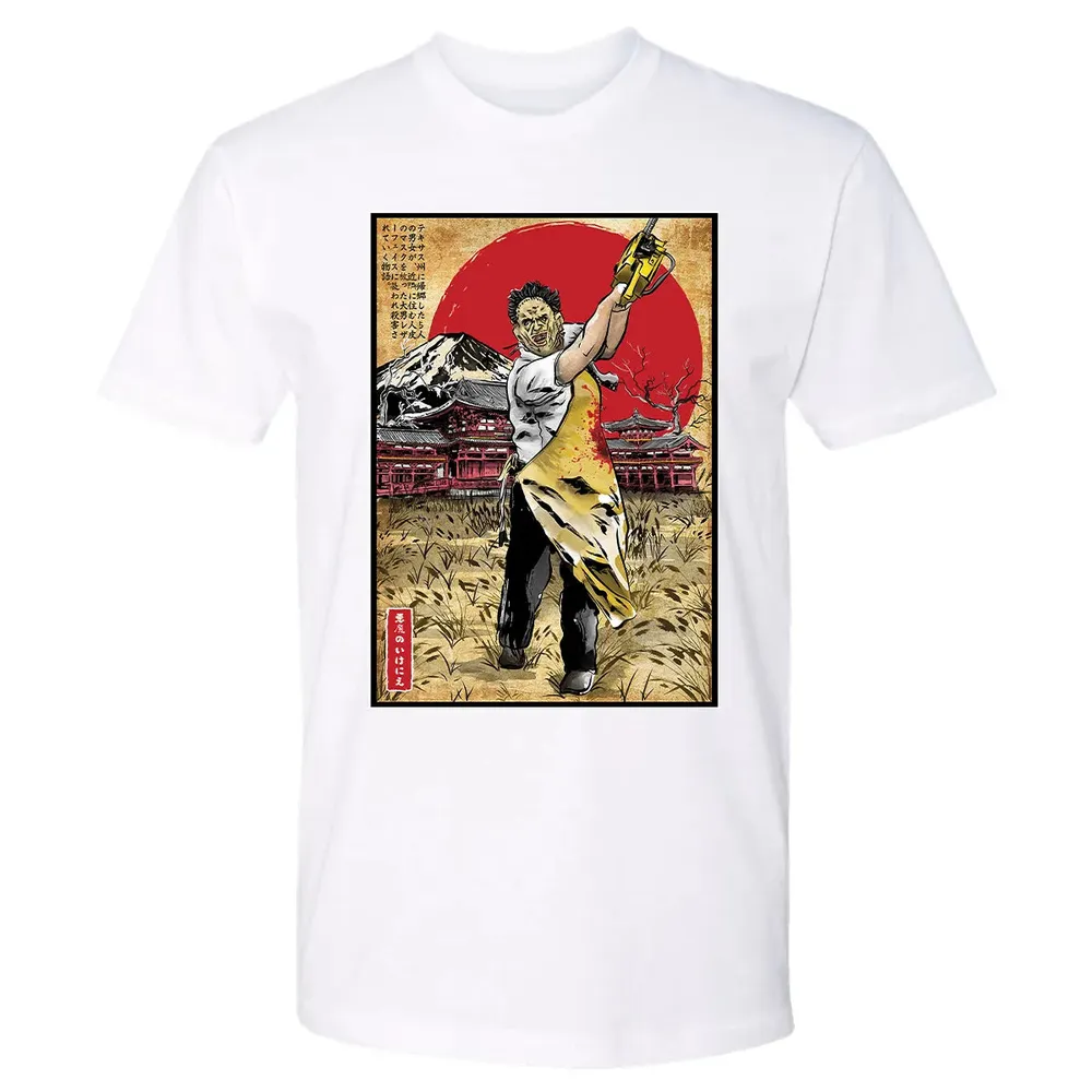 Leatherface in Japan Premium Unisex T-shirt - 4