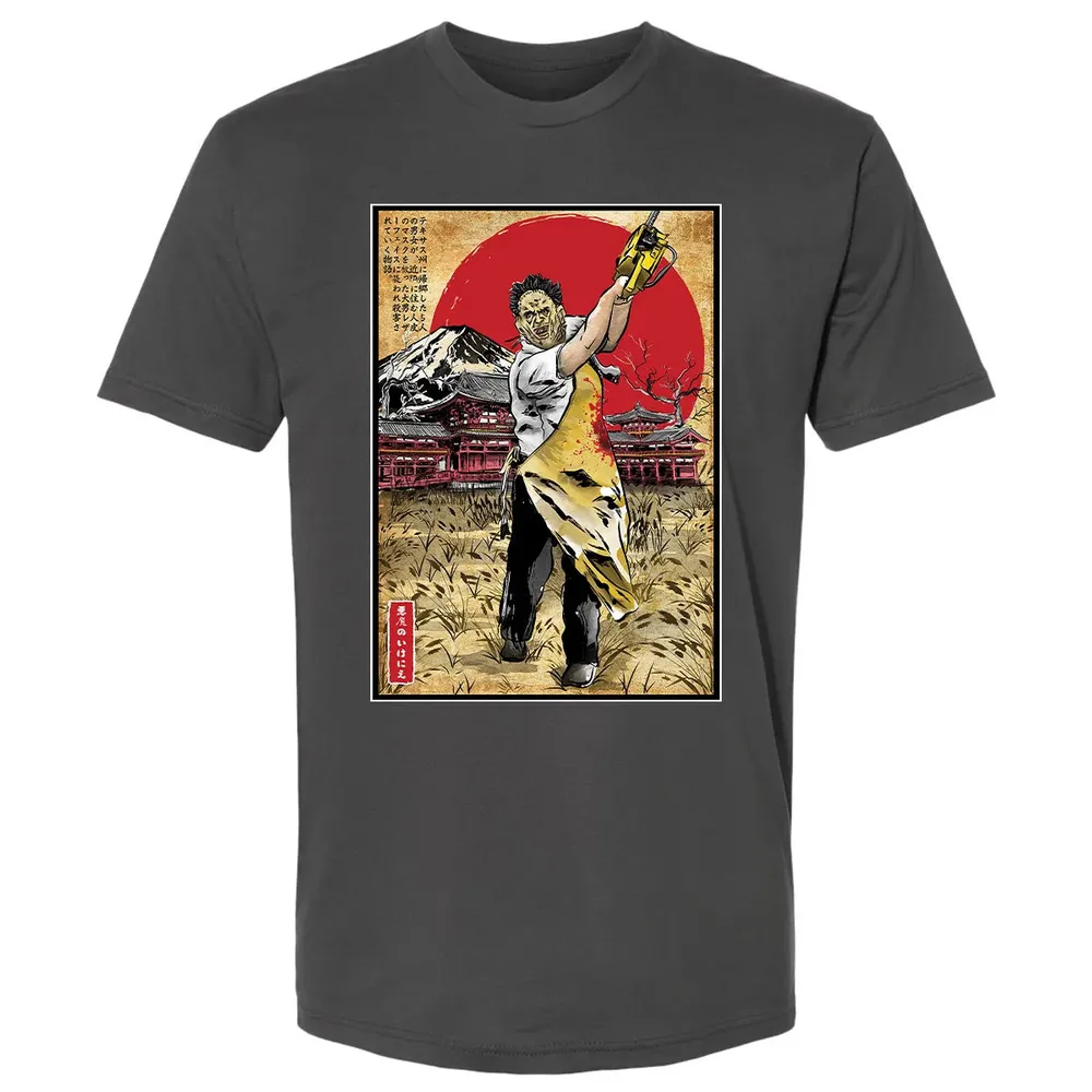 Leatherface in Japan Premium Unisex T-shirt - 8
