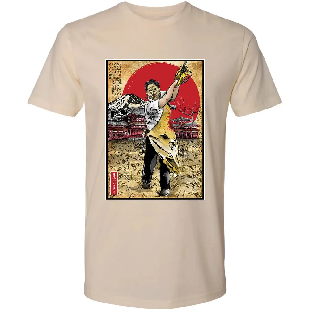 Leatherface in Japan Premium Unisex T-shirt - 13
