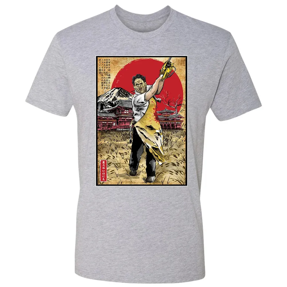 Leatherface in Japan Premium Unisex T-shirt - 9