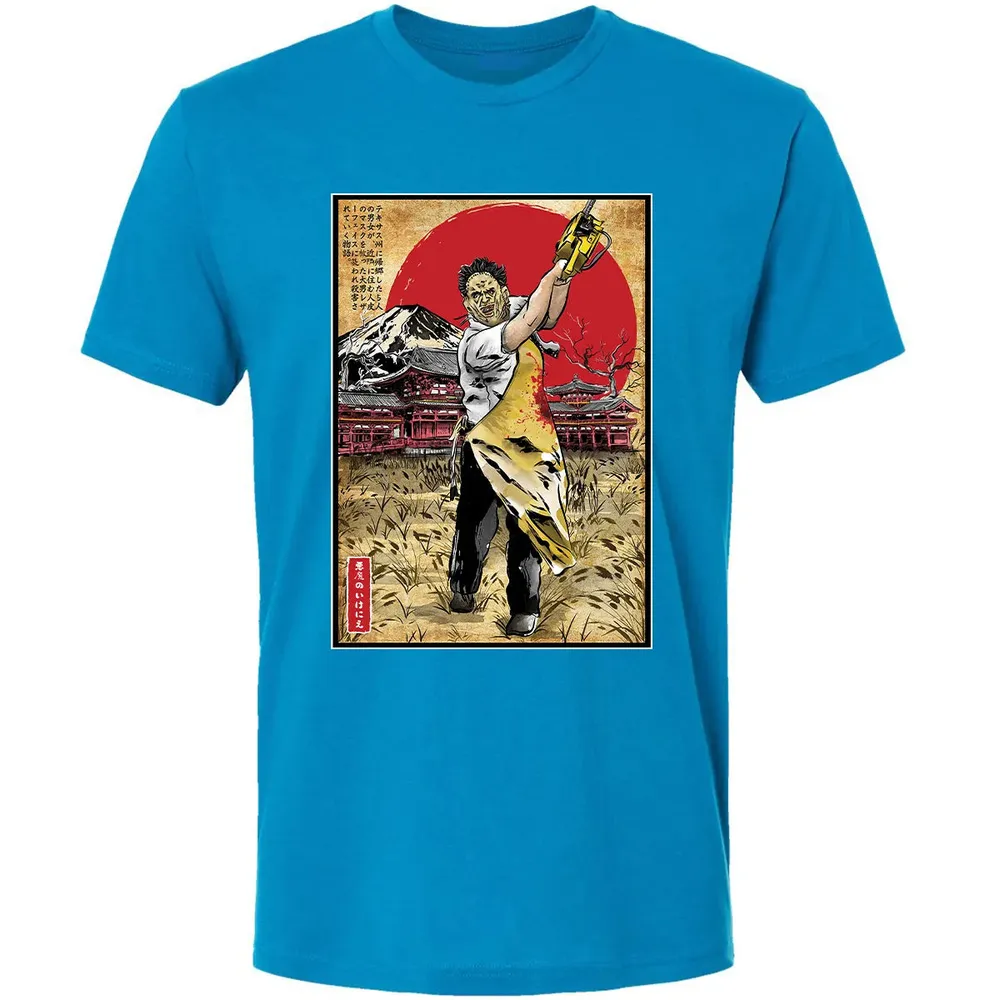 Leatherface in Japan Premium Unisex T-shirt - 15