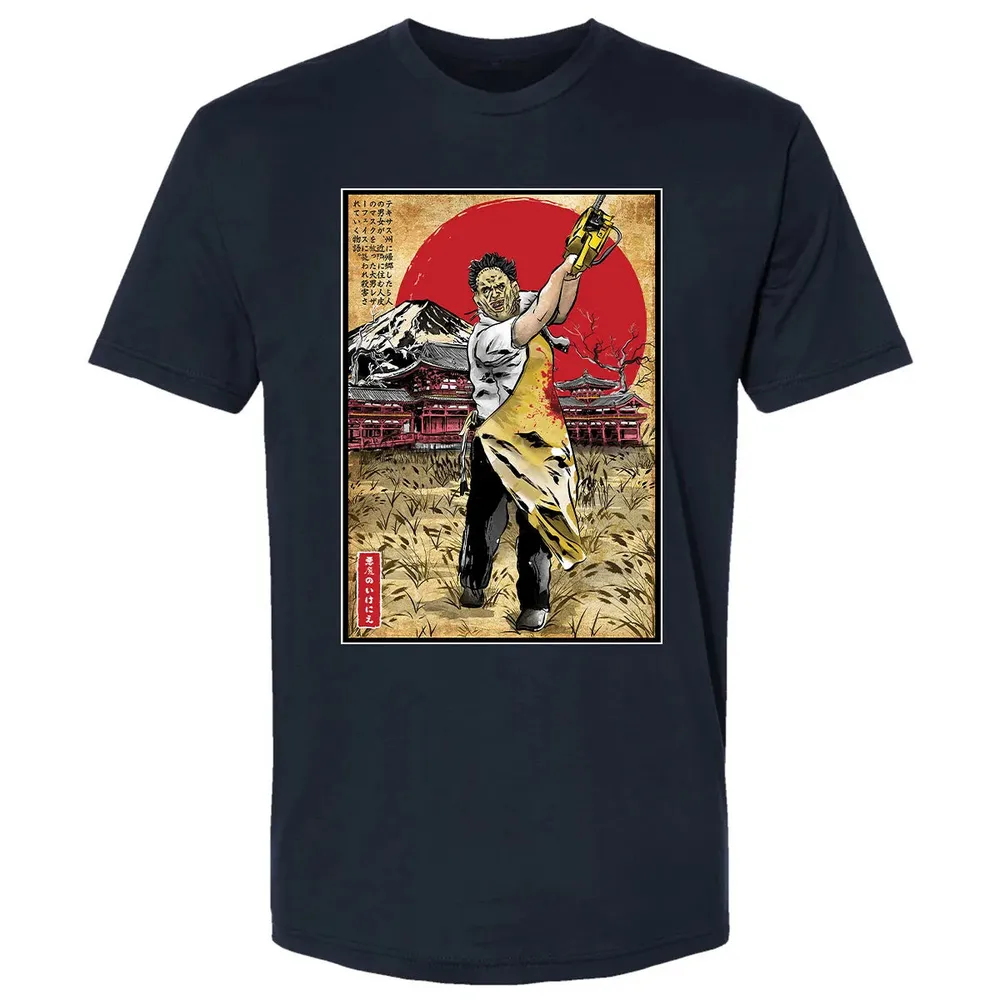Leatherface in Japan Premium Unisex T-shirt - 2