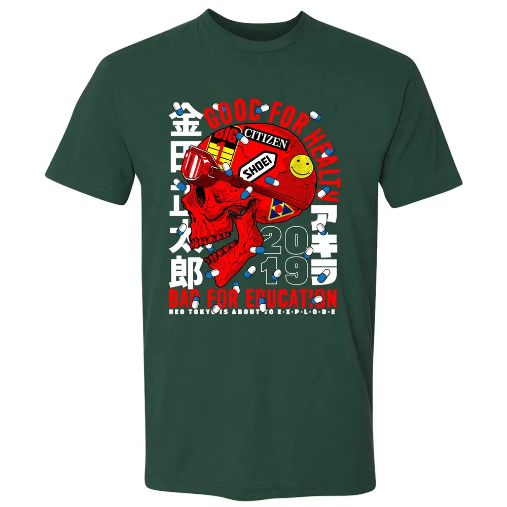 The Capsules Leader Premium Unisex T-shirt - 12