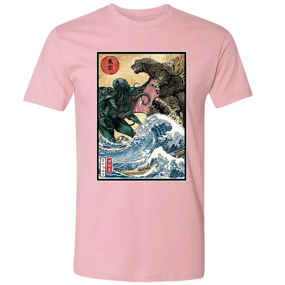 King of the Monsters vs Great Old One Premium Unisex T-shirt - 3