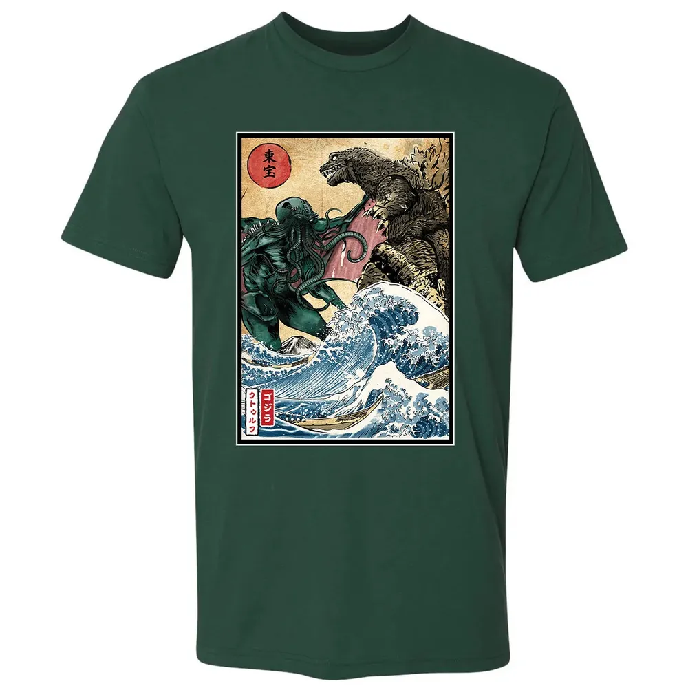 King of the Monsters vs Great Old One Premium Unisex T-shirt - 12