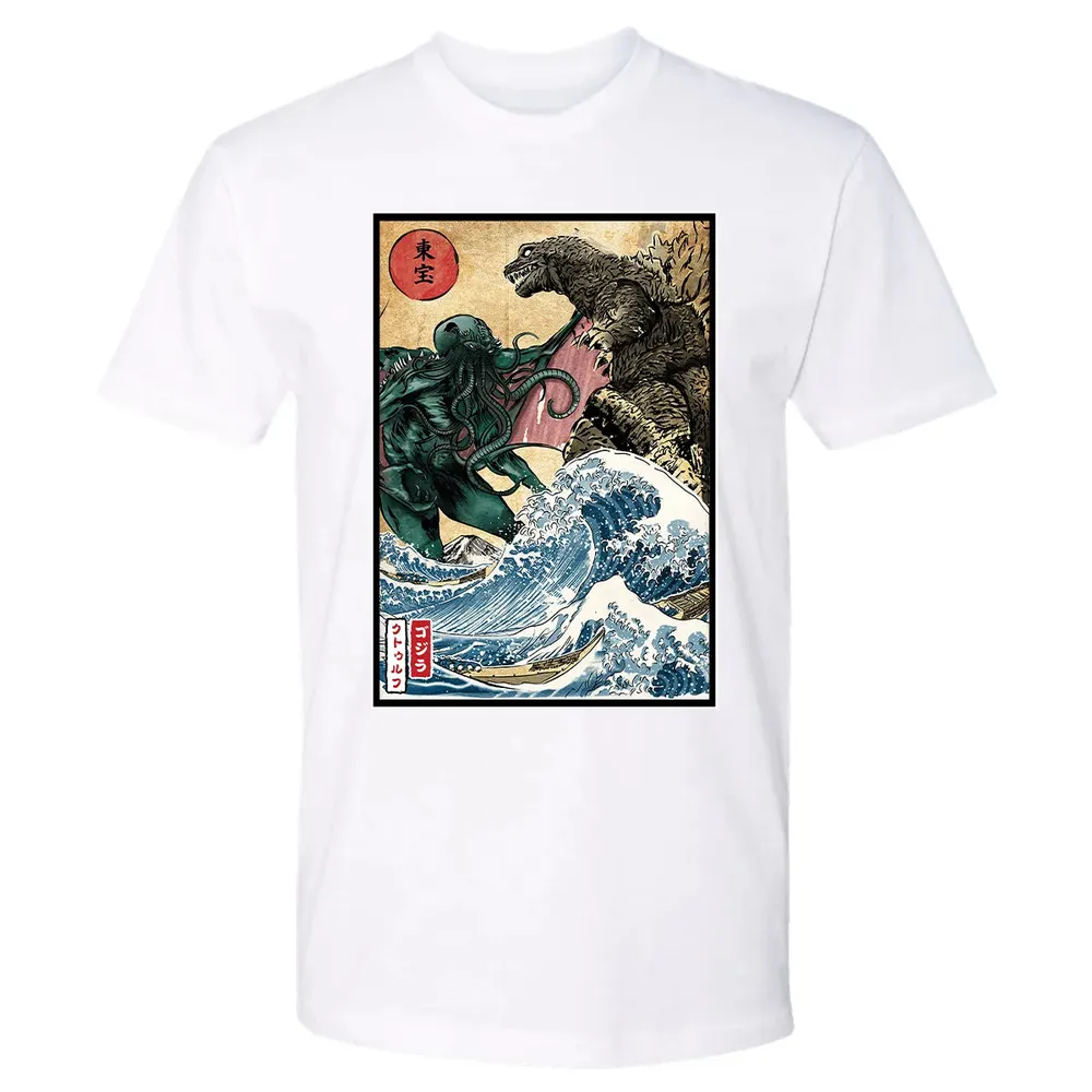 King of the Monsters vs Great Old One Premium Unisex T-shirt - 4