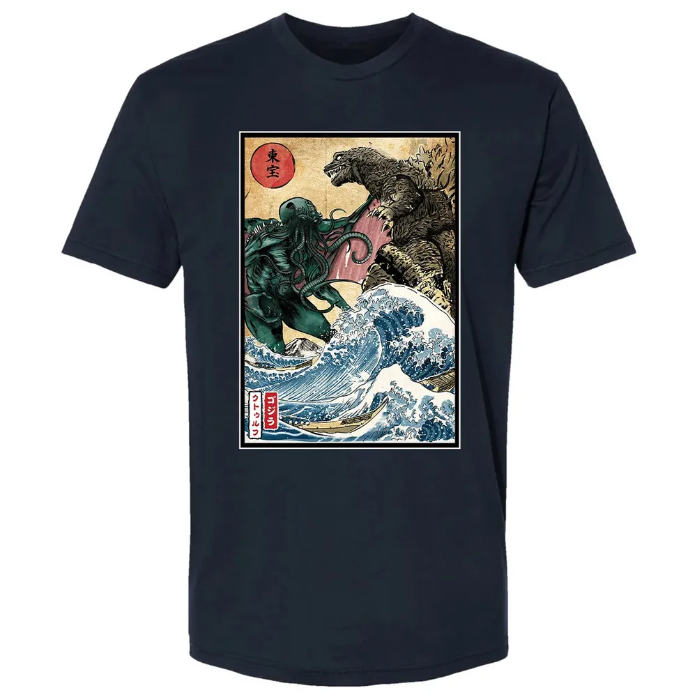 King of the Monsters vs Great Old One Premium Unisex T-shirt - 2