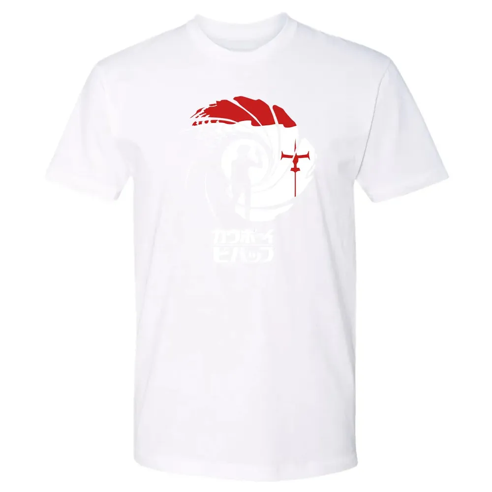 Spy Bebop Premium Unisex T-shirt - 4