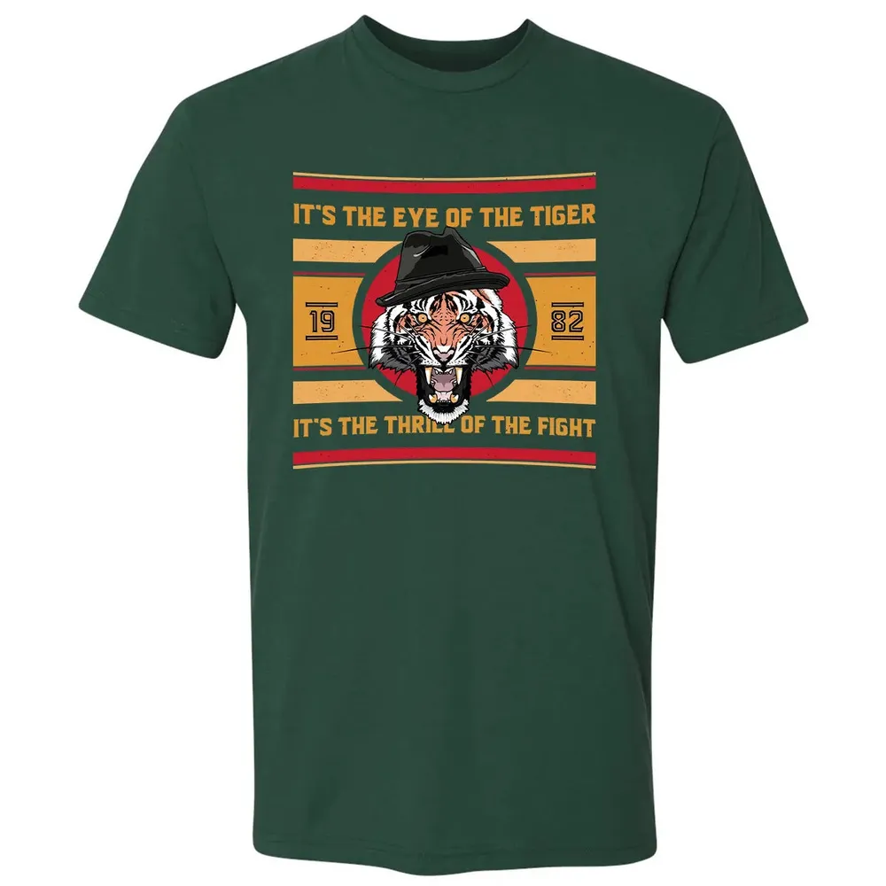 The Tiger Eye Premium Unisex T-shirt - 12