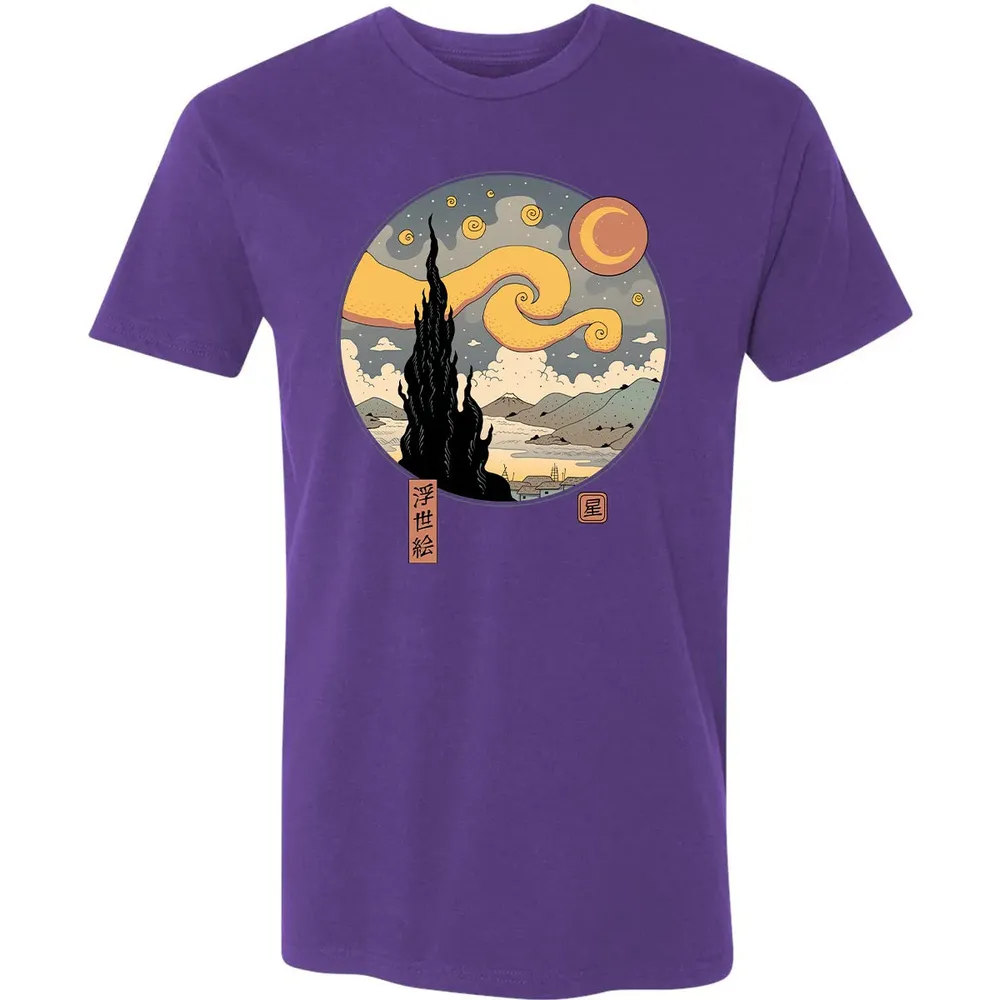 Starry Ukiyo-e Night Premium Unisex T-shirt - 7