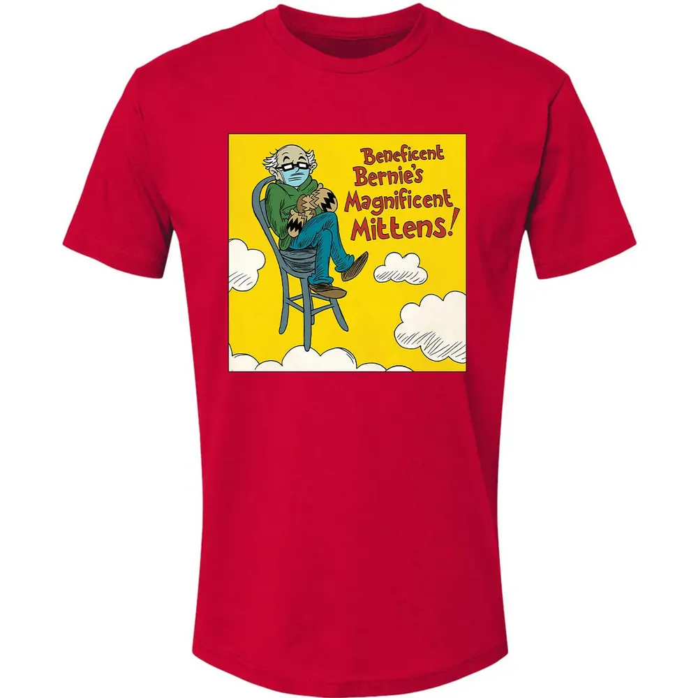Beneficent Premium Unisex T-shirt - 6