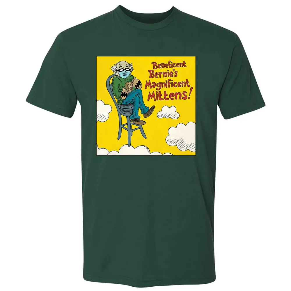 Beneficent Premium Unisex T-shirt - 12