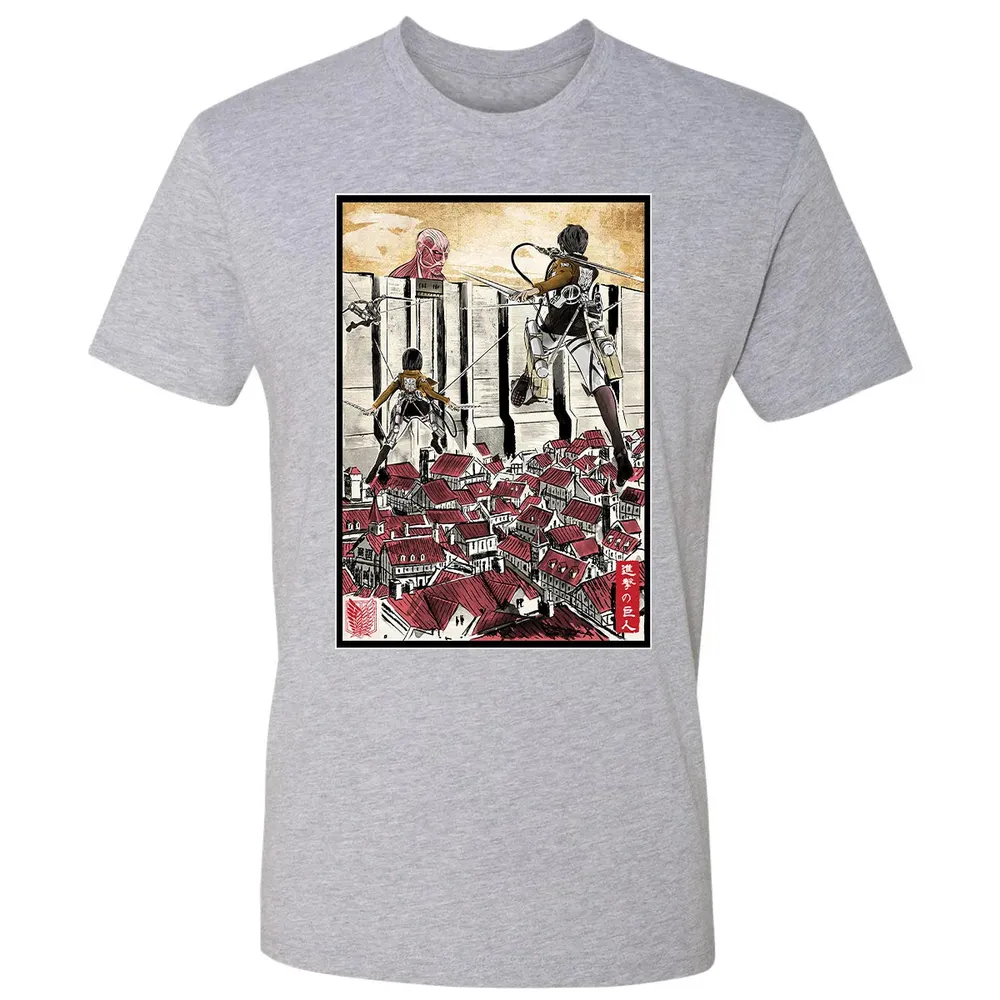 Defending the Wall Premium Unisex T-shirt - 9